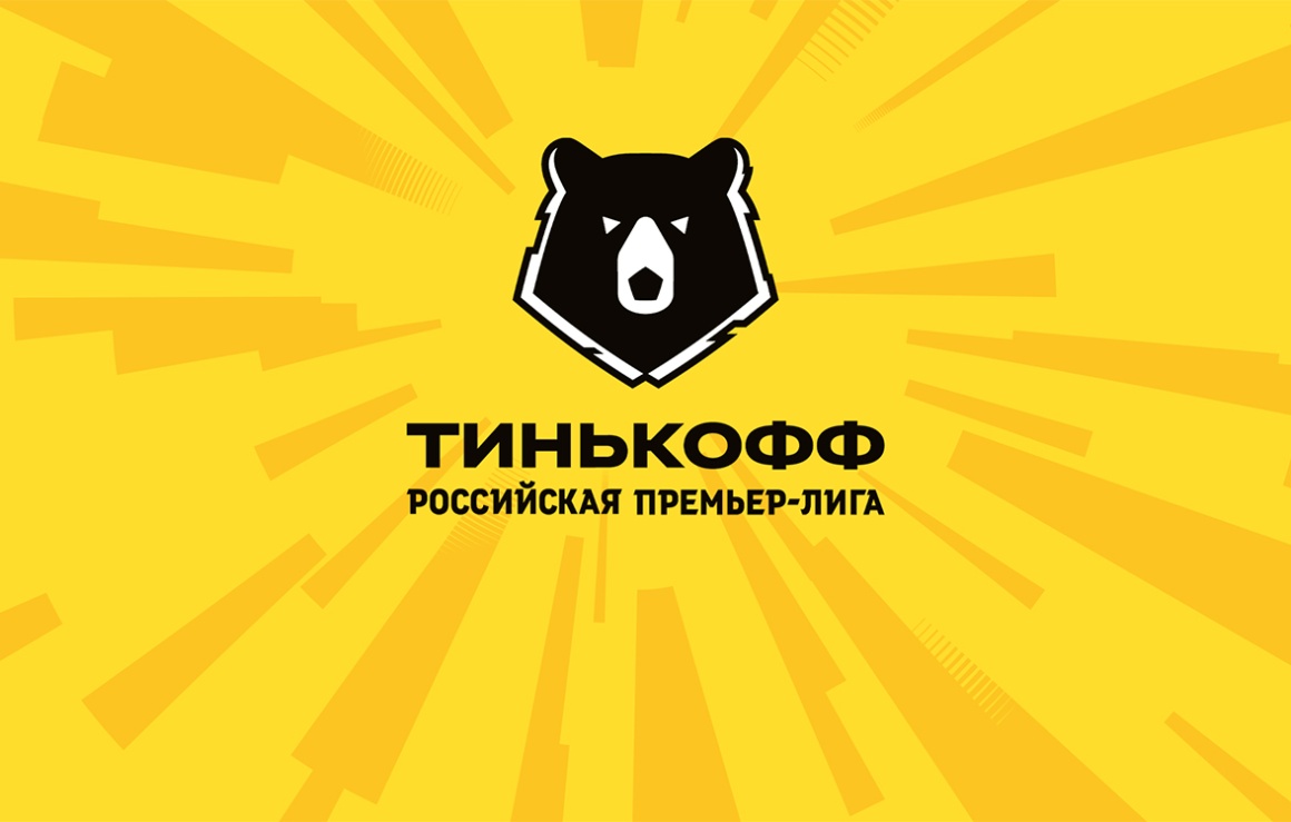 Розыгрыш Тинькофф Российской Премьер-лиги приостановлен до 10 апреля 