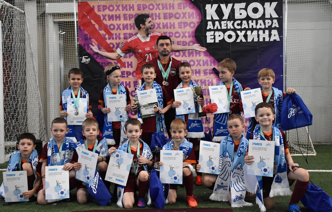 В Барнауле прошел шестой Кубок Александра Ерохина