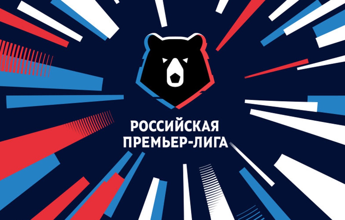 В Сочи пройдет первый футбольный турнир среди болельщиков клубов РПЛ