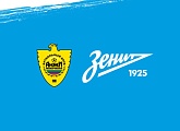 «Анжи» — «Зенит»: матч покажет «Россия-2»
