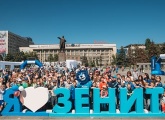Сине-бело-голубые и «Газпромбанк» провели «Большой фестиваль футбола» в Саратове