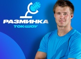 «Разминка» в лектории Газпромбанка: гостем шоу перед матчем с «Динамо» станет Максим Канунников