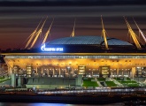 OLIMPBET Суперкубок России: информация для болельщиков, планирующих посетить матч