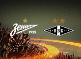 Сегодня «Зенит» сыграет на стадионе «Санкт-Петербург» с норвежским «Русенборгом»
