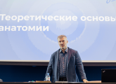 В «Газпром»-Академии проходит семинар по спортивной медицине