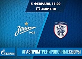 «Зенит» — «Стумбрас»: прямая трансляция матча на «Зенит-ТВ»