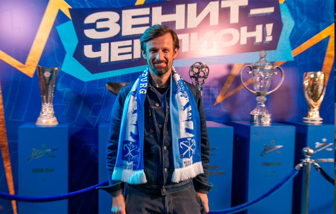 Сергей Семак: «Приятно, когда команда добивается результатов, которые остаются в истории»