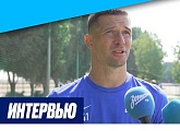 Михаил Кержаков на «Зенит-ТВ»: «Уверен, что к старту чемпионата мы подойдем в оптимальной форме»