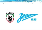 1 апреля «Зенит»-м сыграет с резервистами казанского «Рубина»