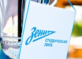 В Петербурге открыты три новых студенческих фан-клуба «Зенита»