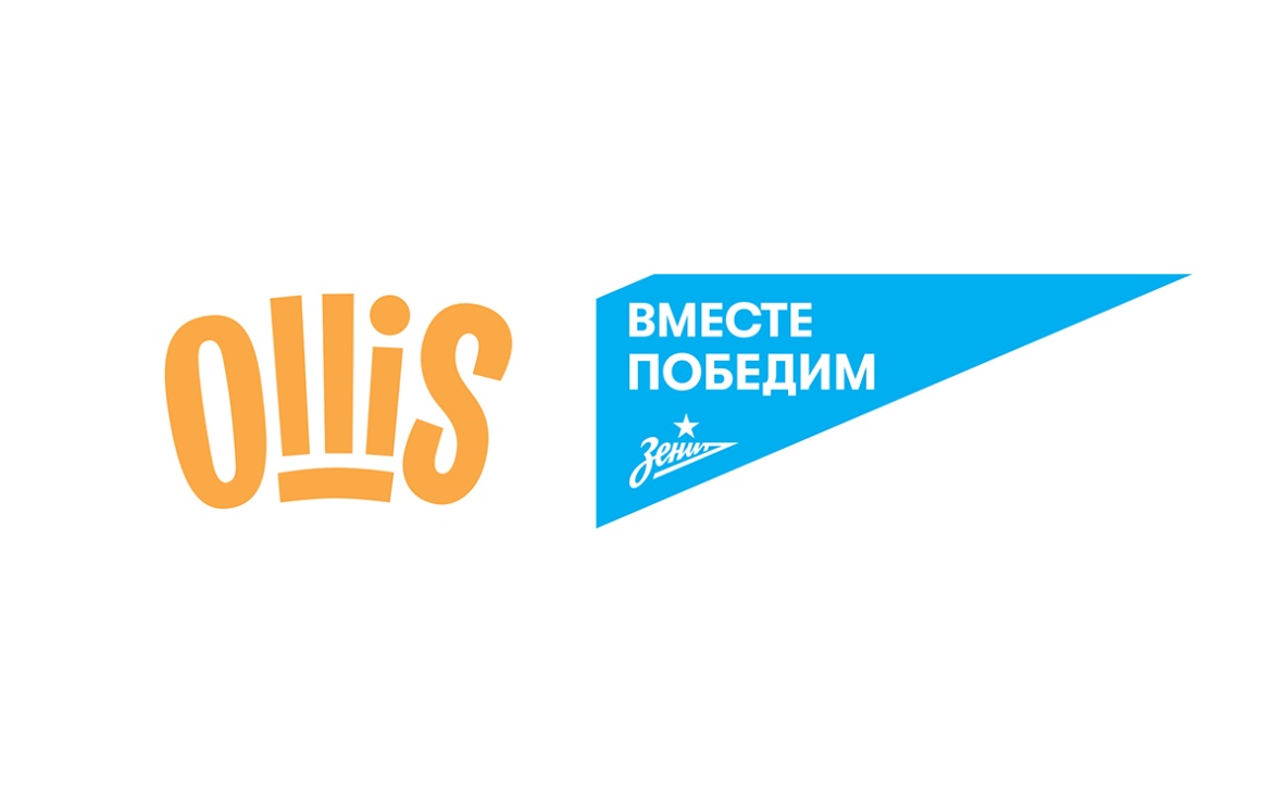 Ollis — новый партнер проекта «Вместе победим!»