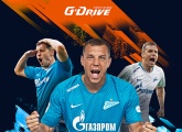 Артем Дзюба признан «G-Drive. Лучшим игроком» сезона-2018/19