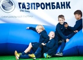 От Саратова до Екатеринбурга: «Зенит» и «Газпромбанк» представляют «Большой фестиваль футбола»