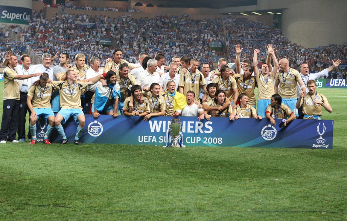 15 лет назад «Зенит» завоевал Суперкубок УЕФА