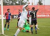 Момент дня: отличный гол Хави Гарсии и Олега Шатова в ворота «Базеля»