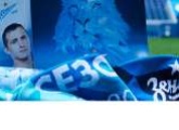 Zenit Fanpack 2018/19: шарф, календарь, постер с автографом футболиста и билет на матч