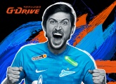 Сердар Азмун — «G-Drive. Лучший игрок июля — августа»