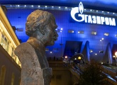 На «Газпром Арене» установили бюсты авторства скульптора Аникушина