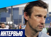 Сергей Семак: «Бакаев — игрок, который нам обязательно поможет»