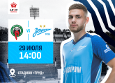 «Иркутск» — «Зенит»-2: матч пройдет в Иркутске