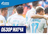 «Тамбов» — «Зенит»: полный обзор матча на «Зенит-ТВ»
