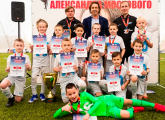 «Зенит» U-9 выиграл Кубок Александра Мостового