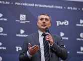 Андрей Власов: «Главное, чтобы конференция была полезна с практической точки зрения» 