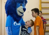 Сине-бело-голубые и ПАО «Газпром нефть» устроили день «Зенита» для воспитанников центра семейного воспитания №11