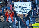 Скрытая камера «Зенит-ТВ» на матче с «Краснодаром»
