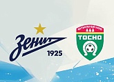 Сегодня «Зенит» сыграет с «Тосно» на стадионе «Санкт-Петербург»
