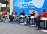 «Зенит» и Газпромбанк объявляют о старте программы «Креативные лаборатории»