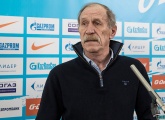 Владимир Голубев: «И в годы неудач, и в годы побед всегда ощущали поддержку болельщиков»
