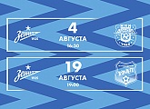 «Зенит» открывает продажу билетов на первые домашние матчи сезона