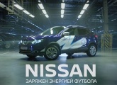 Сине-бело-голубые поздравляют Nissan с выпуском юбилейного автомобиля на заводе в Петербурге