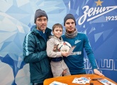 Победители конкурса «Зенит Спортпрогноз» встретились с Жирковым и Юсуповым