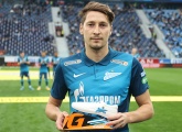 Далер Кузяев получил награду от G-Drive перед матчем против «Ахмата»