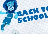 На детском сайте начинается фотоконкурс «Back to school»