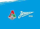 «Зенит»-м в Москве обыграл «Локомотив»