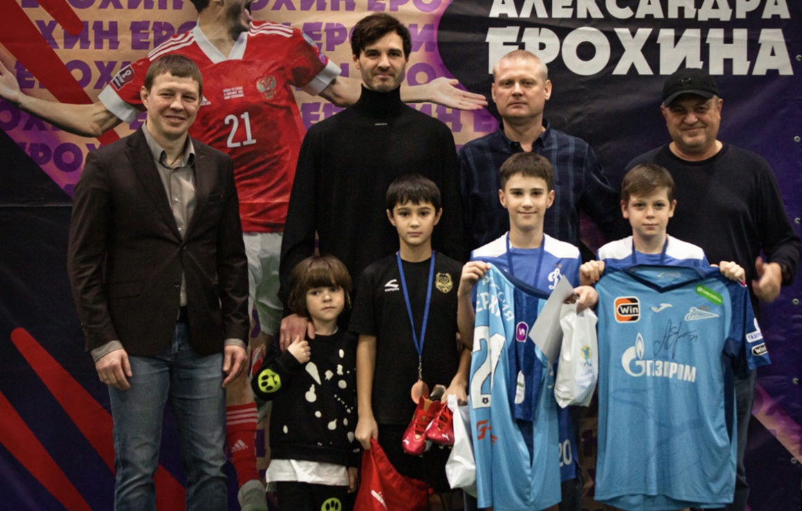 В Барнауле прошел Седьмой Кубок Александра Ерохина