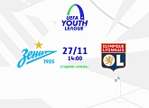 27 ноября «Зенит»-м проведет заключительный домашний матч Юношеской лиги УЕФА