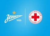 «Зенит» объявляет о начале сотрудничества с движением Красный Крест
