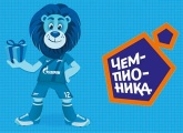 На «Петровском» открылся клуб для дошкольников «Чемпионика»