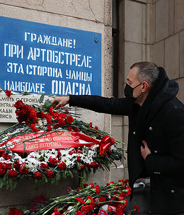 «Зенит» почтил память жертв блокады Ленинграда 