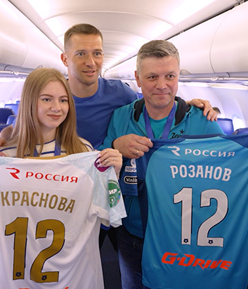 Супервыезд: «Зенит» и авиакомпания «Россия» взяли болельщиков на матч с «Сочи»